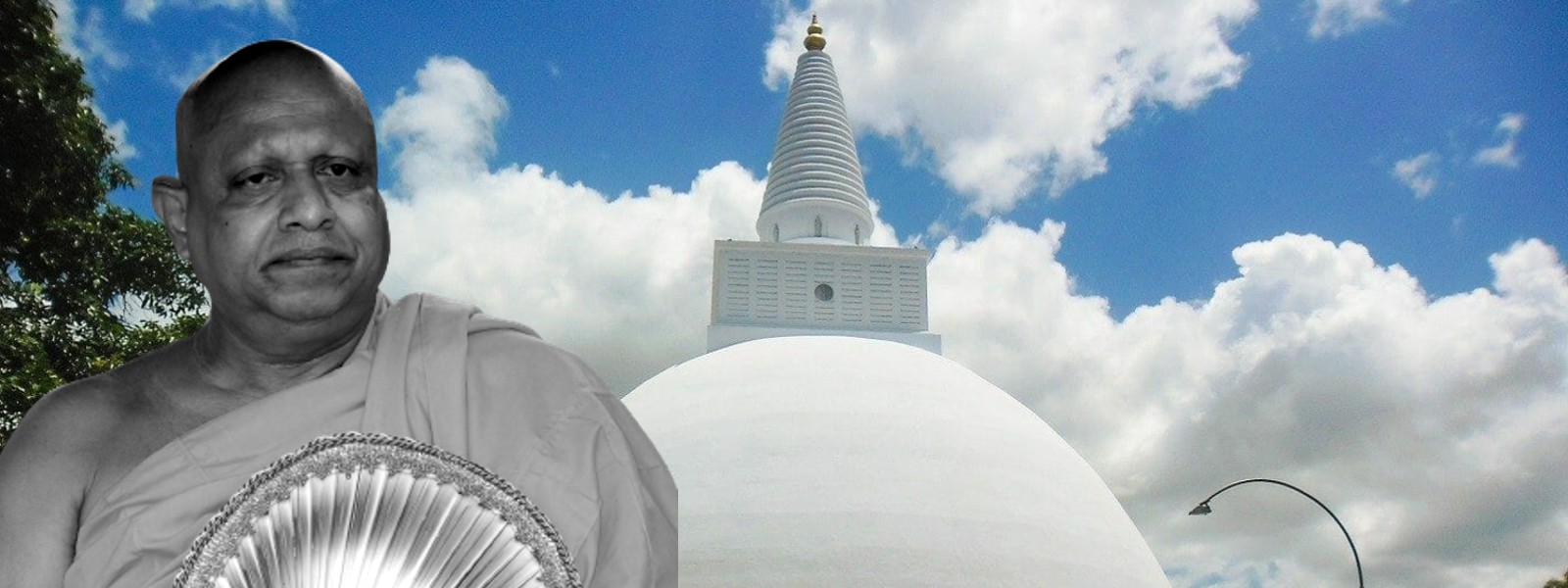 Late Thero's Funeral on Saturday